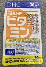 Мультивитаминный комплекс витаминов: DHC Витамины из Японии