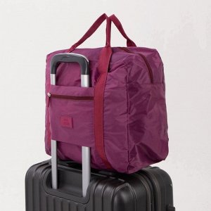 Сумка дорожная, складная в косметичку на молнии, наружный карман, крепление для чемодана, цвет бордовый