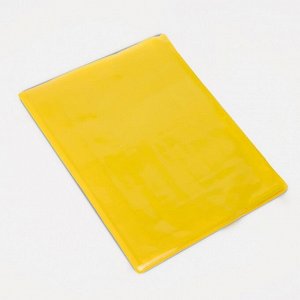 Папка для 3 комплектов документов, цвет жёлтый