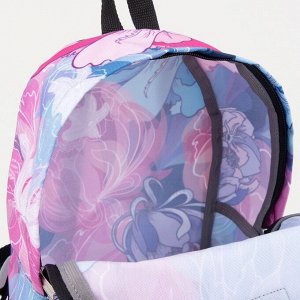 Рюкзак детский  на молнии, цвет голубой/розовый