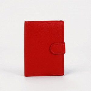 Обложка для автодокументов и паспорта, для купюр, карманы для карт, для монет, цвет красный 3515542