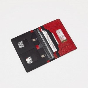 Обложка для автодокументов и паспорта, карманы для карт, цвет чёрный