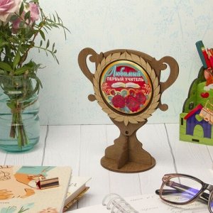 Кубок деревянный "Лучший учитель"
