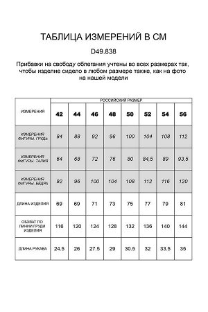 Летнее худи over-size из премиального хлопка с фирменной фурнитурой золотистого цвета