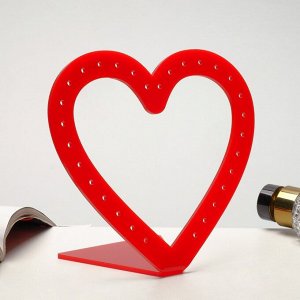 Подставка под украшения "Сердце" (14 пар серёг) 16,5*15, оргстекло 2мм, цвет красный