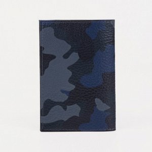 Обложка для военного билета, цвет синий/камуфляж