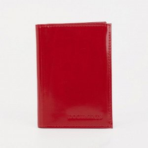 Обложка для автодокументов, отдел для паспорта, цвет красный