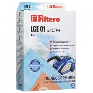 Lge 01 (4) экстра пылесборники filtero