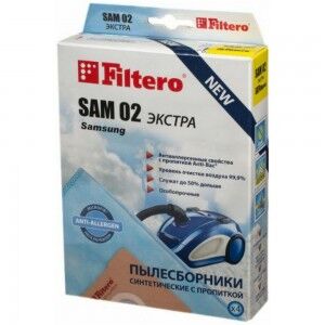 Sam 02 (4) экстра пылесборники filtero