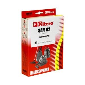 Sam 02 (5) standard пылесборники filtero