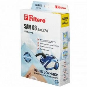 Sam 03 (4) экстра пылесборники filtero