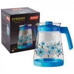 910118 КУВШИН  PENTOLA-2500 ИЗ ЖАРОПРОЧНОГО СТЕКЛА С ПЛАСТИКОВОЙ РУЧКОЙ