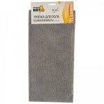 310298 ТРЯПКА ДЛЯ ПОЛА ИЗ МИКРОФИБРЫ M-02F-XL, ЦВЕТ - СЕРЫЙ, РАЗМЕР: 70Х80СМ