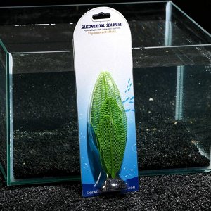 Растение силиконовое аквариумное, светящееся в темноте, 6 х 19 см, зелёное