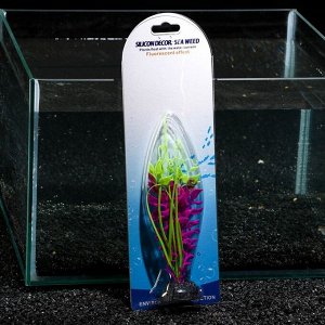 Растение силиконовое аквариумное, светящееся в темноте, 11 х 18 см, фиолетовое