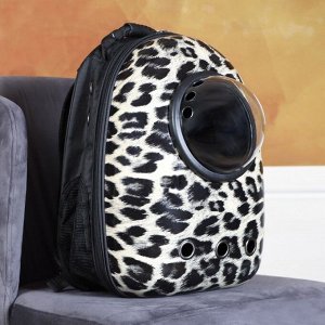 Рюкзак для переноски животных "Леопардовый", с окном для обзора, 32 х 22 х 43 см