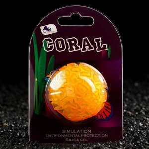 Декор для аквариума коралл Faviidae, силиконовый, оранжевый, 5 х 2,5 см