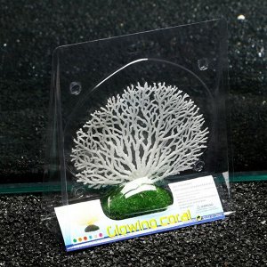 Декоративный коралл "Горгонария" силиконовый, светящийся, 4,5 х 14 х 14 см, белый