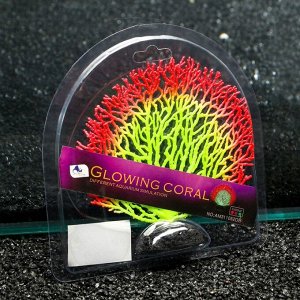 Декоративный коралл "Горгонария" силиконовый, светящийся, 3 х 13,5 х 15 см, красный