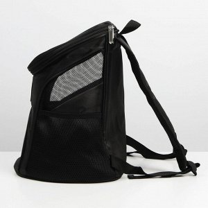 Рюкзак для переноски животных «Пушистое счастье» 31х23х30 см
