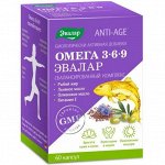 Омега 3-6-9 Anti-Age капс. 1,3г № 60 (БАД), Эвалар ЗАО