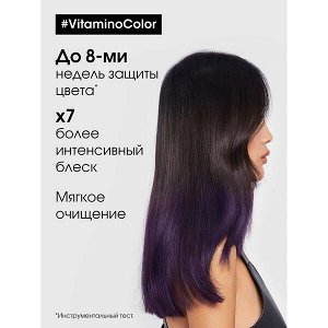 Loreal Professionnel Профессиональный несмываемый спрей-уход Vitamino Color для окрашенных волос, 190 мл, Лореаль Про