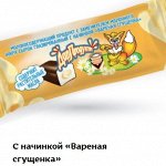 Сырок, вар. сгущенка, ДарПродукт, 40 г