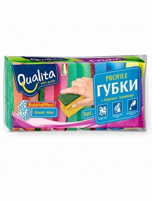 Губки кухонные Qualita bubble effect 5 шт