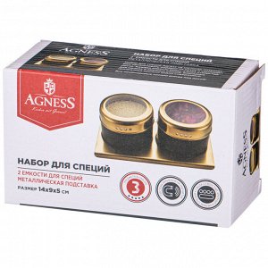 Набор НАБОР ДЛЯ СПЕЦИЙ AGNESS 3 ПР.НА МАГНИТАХ, В Т.Ч. МЕТАЛ.ПОДСТАВКА 14*9*5 СМ 
Материал: Нержавеющая сталь/Пластик