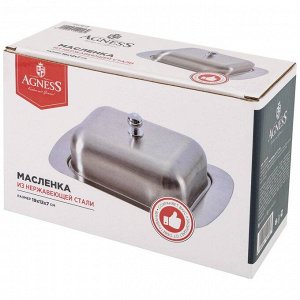 Масленка МАСЛЕНКА AGNESS С МЕТАЛЛ. КРЫШКОЙ 19*12*7 СМ (КОР=24ШТ.) 
Материал: Нержавеющая сталь
СТИЛЬНАЯ  коллекция для сервировки стола из нержавеющей стали удовлетворит своим высоким качеством и опт