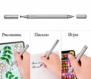 Ручка-стилус Baseus Golden Cudgel Pen
