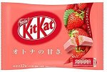 KitKat mini Strawberry 11.6g - клубника