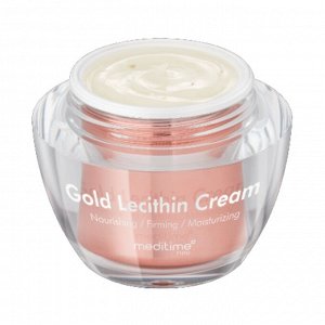 Омолаживающий лифтинг-крем с лецитином и золотом Meditime NEO Gold Lecithin Cream