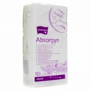 Прокладки гинекологические нестерильные Absorgyn 10 шт