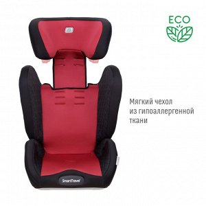 Детское автокресло Magnate Isofix Smart Travel Marsala KRES2069 группа 1/2/3