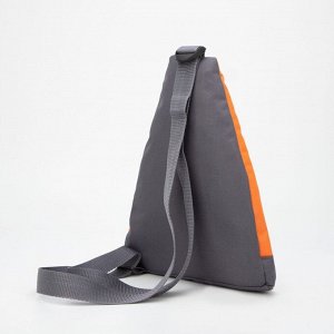Рюкзак для обуви на молнии, цвет оранжевый