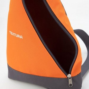 Рюкзак для обуви на молнии, цвет оранжевый