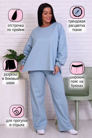 Костюм