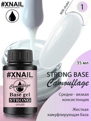 Xnail, strong base camouflage 01, 35 мл