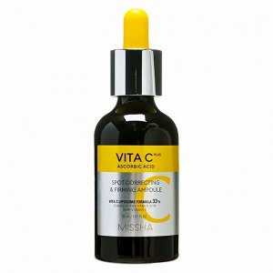 Точечная и укрепляющая ампула (30мл) MISSHA VITA C PLUS SPOT CORRECTING & FIRMING AMPOULE (30ml)