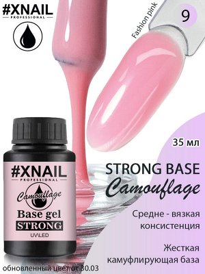 Xnail, strong base camouflage 09, 35 мл