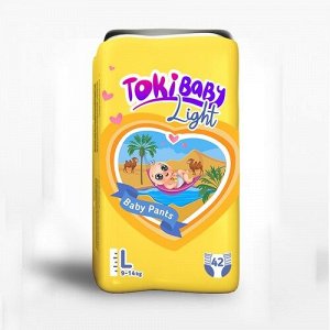 Трусики-подгузники "TokiBaby" Light  размер L (9-14 кг)  42 шт.  тм.ЭлараKids
