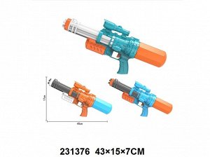 Водяной пистолет, цвет в ассорт,пак.43*15*7 см