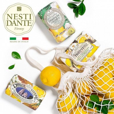 Итальянское мыло Ne*sti Da*nte. Нежные, чувственные ароматы