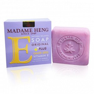 Мадам Хенг натуральное мыло с витамином Е Madame Heng Vitamin E Soap 150 g.