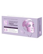 Трехкомпонентная омолаживающая маска с таурином (5 гр+50 мл+маска) *10 шт Beauty Style