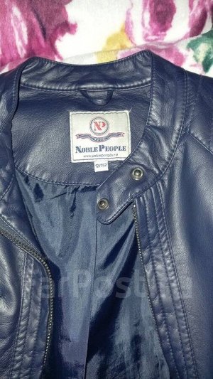 Симпатичная короткая куртка Noble People - 152 размер 