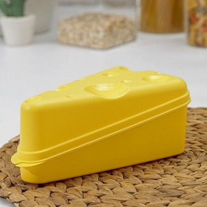 Контейнер для сыра, 19,8?10,6?7,5 см, цвет жёлтый