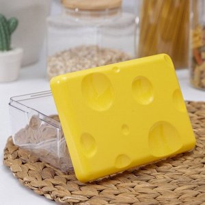 Контейнер для сыра, цвет жёлтый
