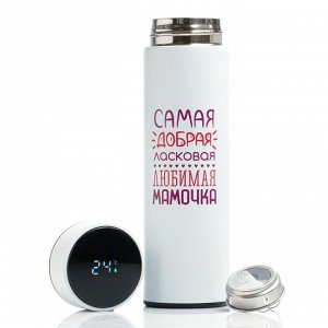 Термос, 500 мл, «Любимая мамочка», с ситечком, с датчиком температуры, сохраняет тепло 8 ч